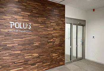 さいたまヘッドオフィス