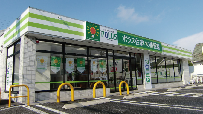 ポラスグループ事業内容