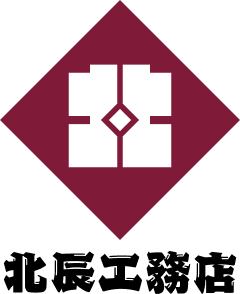北辰工務店のロゴ