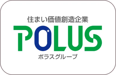 ポラスグループ