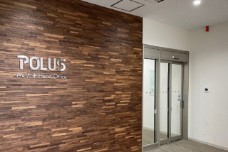 さいたまヘッドオフィス