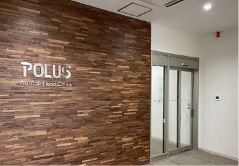 さいたまヘッドオフィス