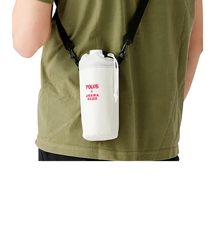 ポラス×浦和レッズ　オリジナルペットボトルホルダー プレゼント！