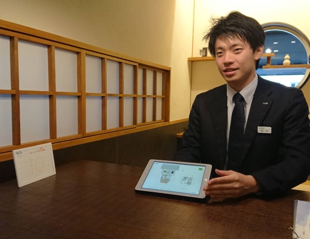 京葉　秋元
