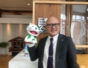 大甕