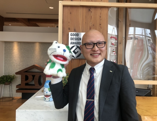 大甕 裕己